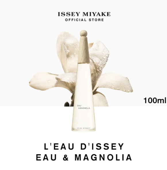 L’Eau D’Issey Eau & Magnolia EDT Intense 2
