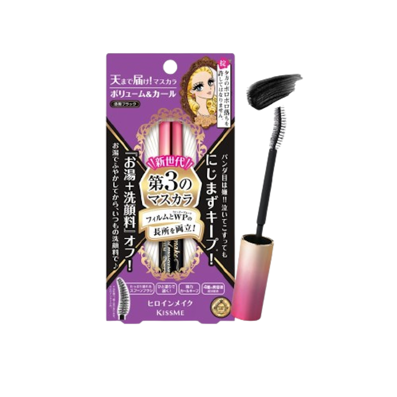 KISS ME Heroine Make Volume & Curl Mascara Advanced Film 1