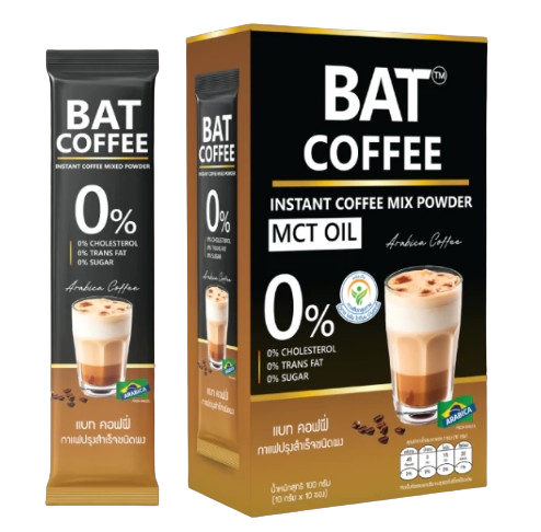 COFFEE MCT OIL 1
