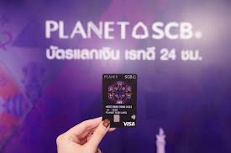 บัตรเครดิต Planet 2