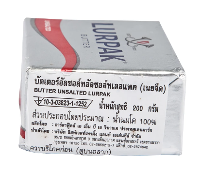 Lurpak Unsalted Butter 2