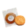 Keto Naturals ของขวัญวันปัจฉิม คีโตคุกกี้ ขนมคลีนเพื่อสุขภาพ 1