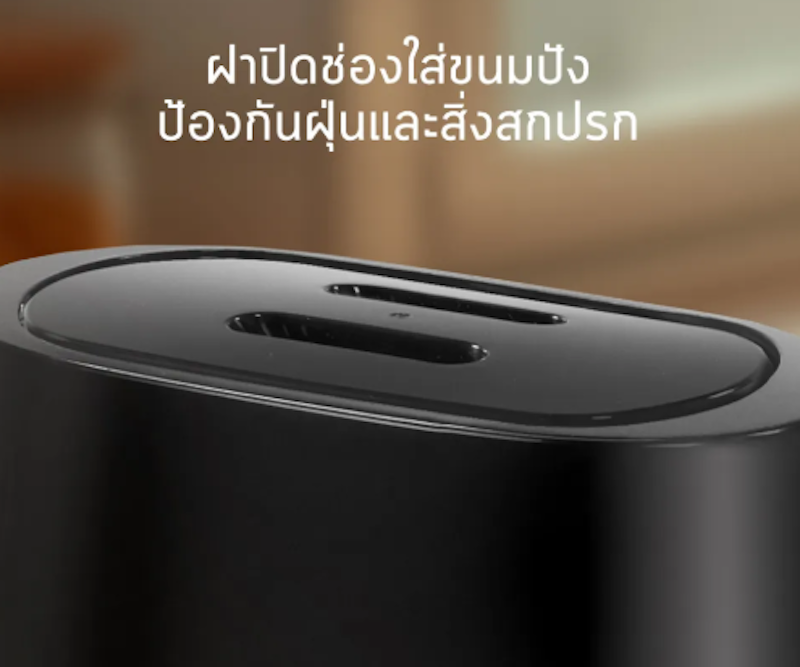 เครื่องปิ้งขนมปัง 3