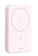 UGREEN Powerbank Magsafe 1