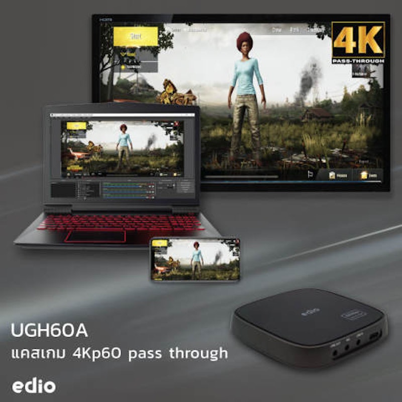 Video Capture USB3.0 2