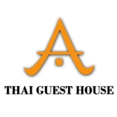 ที่พักบึงกาฬ ริมโขง เรือนไทยเกสต์เฮาส์ บึงโขงหลง