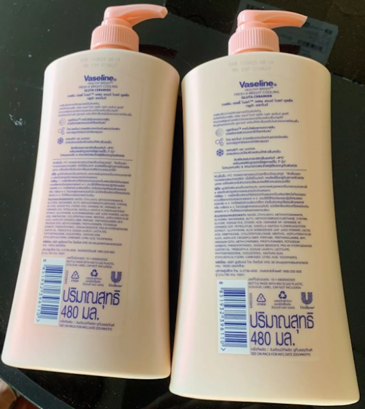Healthy Bright Fresh and Bright Cooling Lotion 3