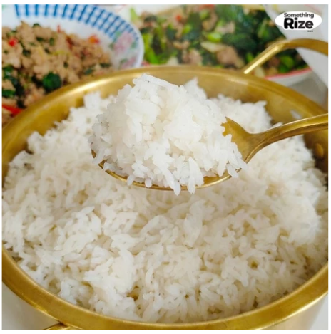ข้าวบุกหอมมะลิ 2
