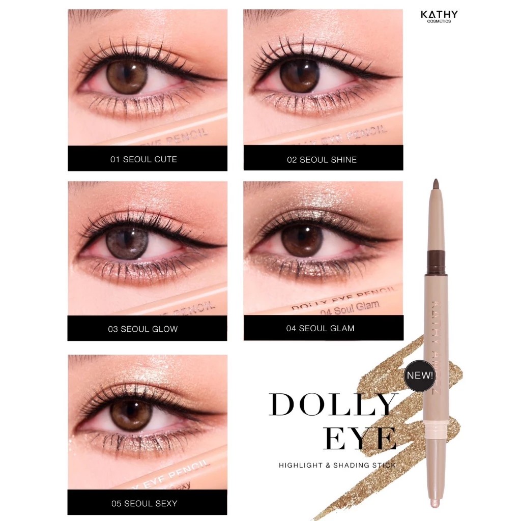 Dolly Eye Hightlight & Shading Stick 3