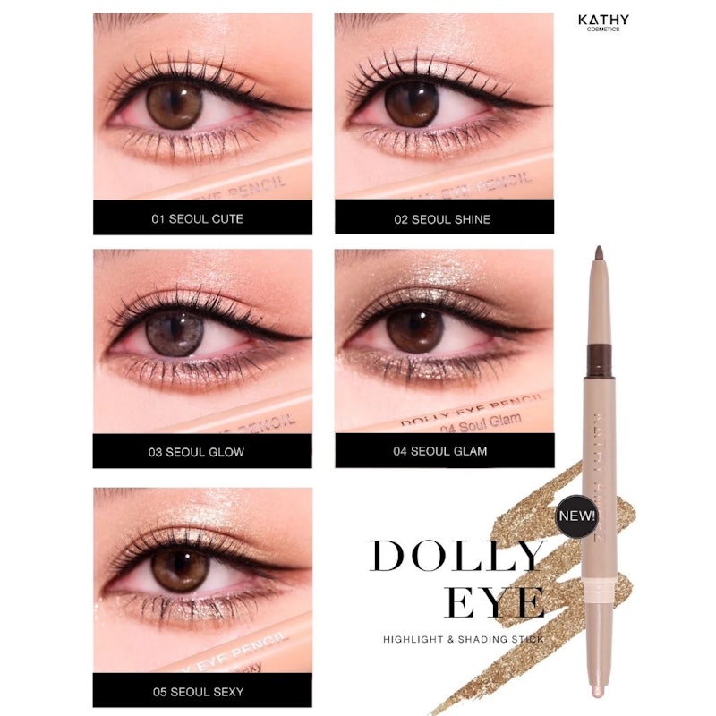 Dolly Eye Hightlight & Shading Stick 3