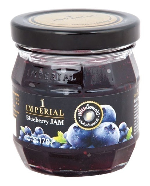 Blueberry Jam 1