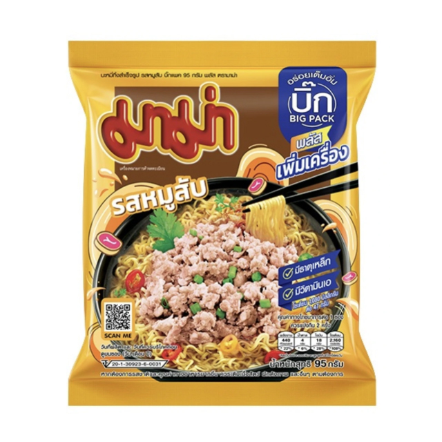 Big Pack รสหมูสับ 1