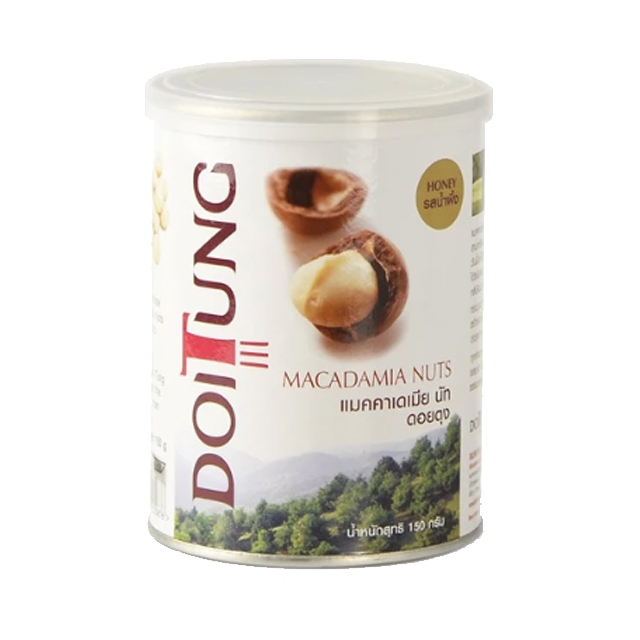 Macadamia Nuts Honey Can 1