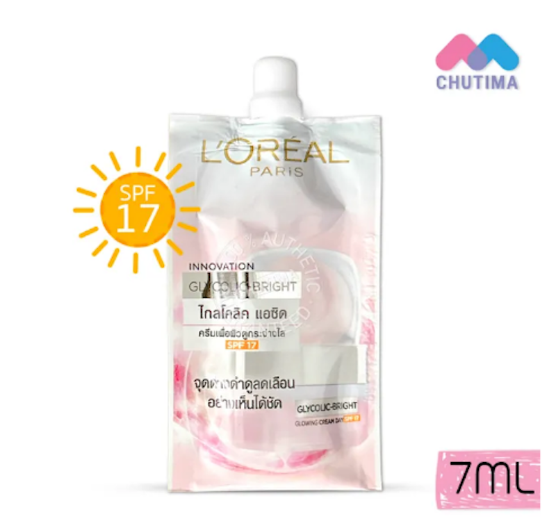 Glycolic Bright 3