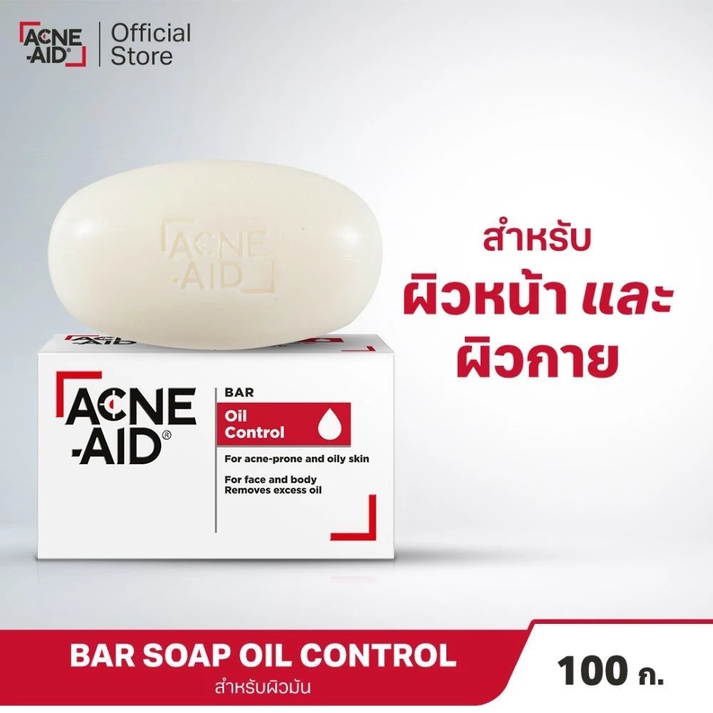 Soap Bar Oil Control 2