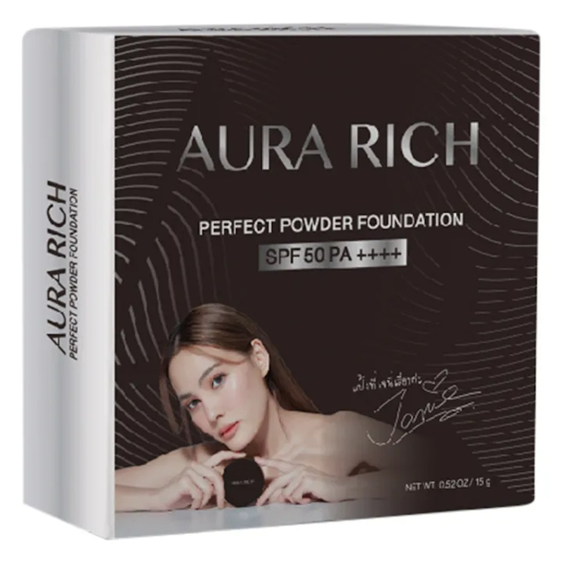 แป้งพัฟ Rich Perfect Powder Foundation 2