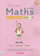 รักษิตภัษต์ โชติกิตติไพศาล หนังสือคณิตศาสตร์ ม.ต้น Easy Note Math ม.ต้น + วิเคราะห์โจทย์เข้ม มั่นใจเต็ม 100 1