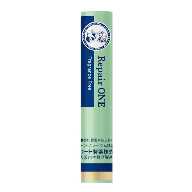 Lip Repair ONE Fragrance Free 2
