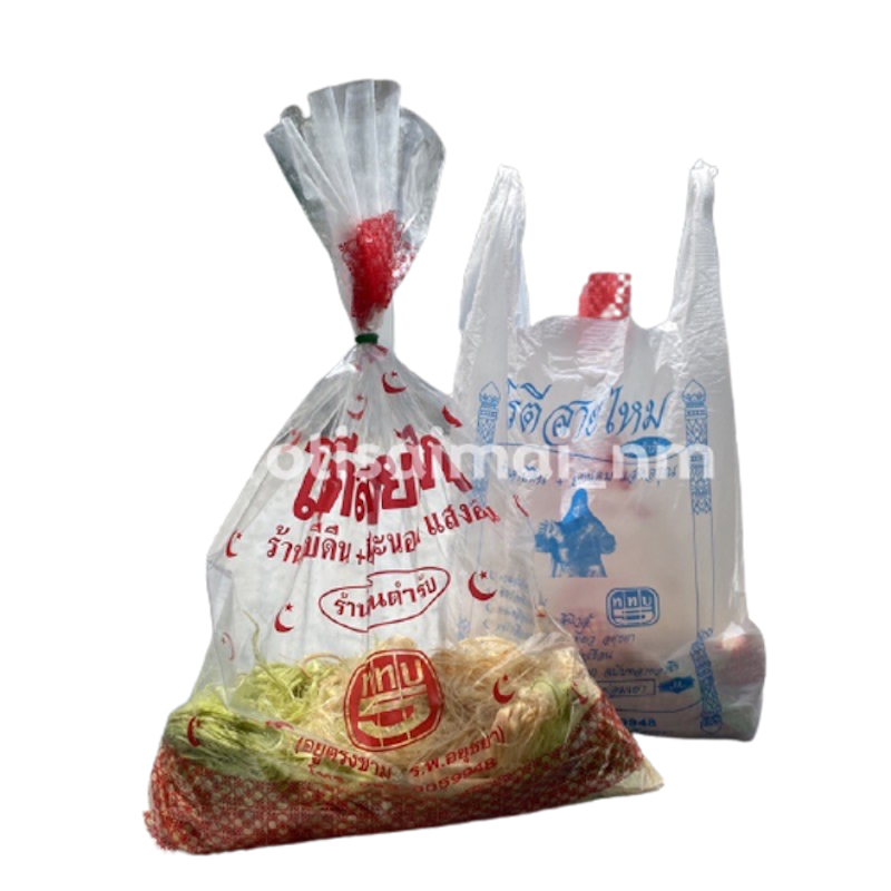 ของฝากอยุธยา โรตีสายไหม 1