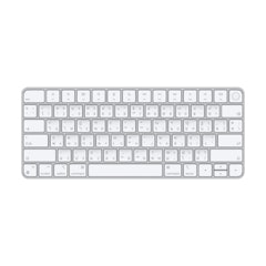 Magic Keyboard