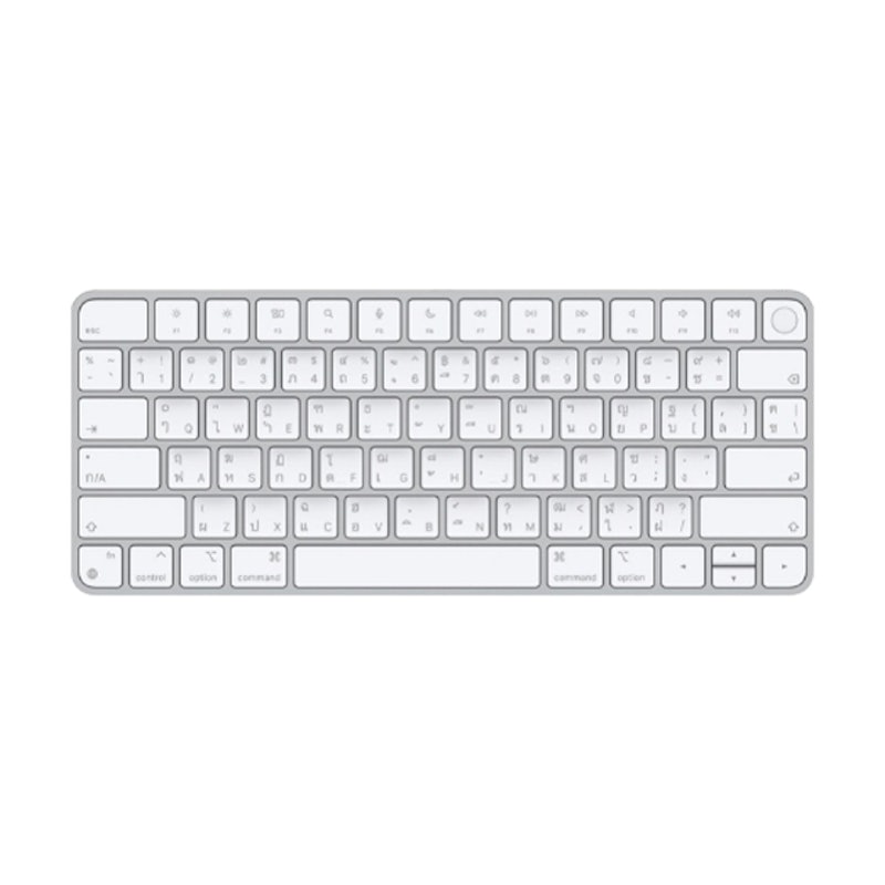 Magic Keyboard 1
