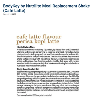 Bodykey by Nutrilite ผลิตภัณฑ์ทดแทนมื้ออาหาร 2