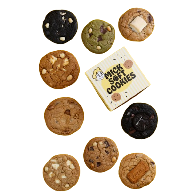 คุกกี้นิ่ม Soft Cookie Macadamia Wital Reroute 2