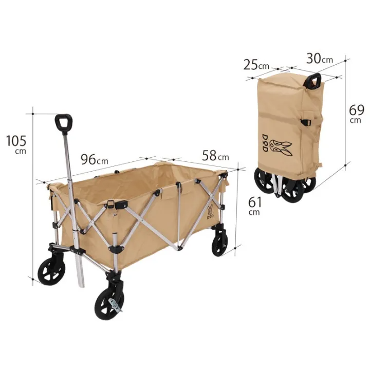 รถเข็น Aluminum Carry Wagon Tan 1