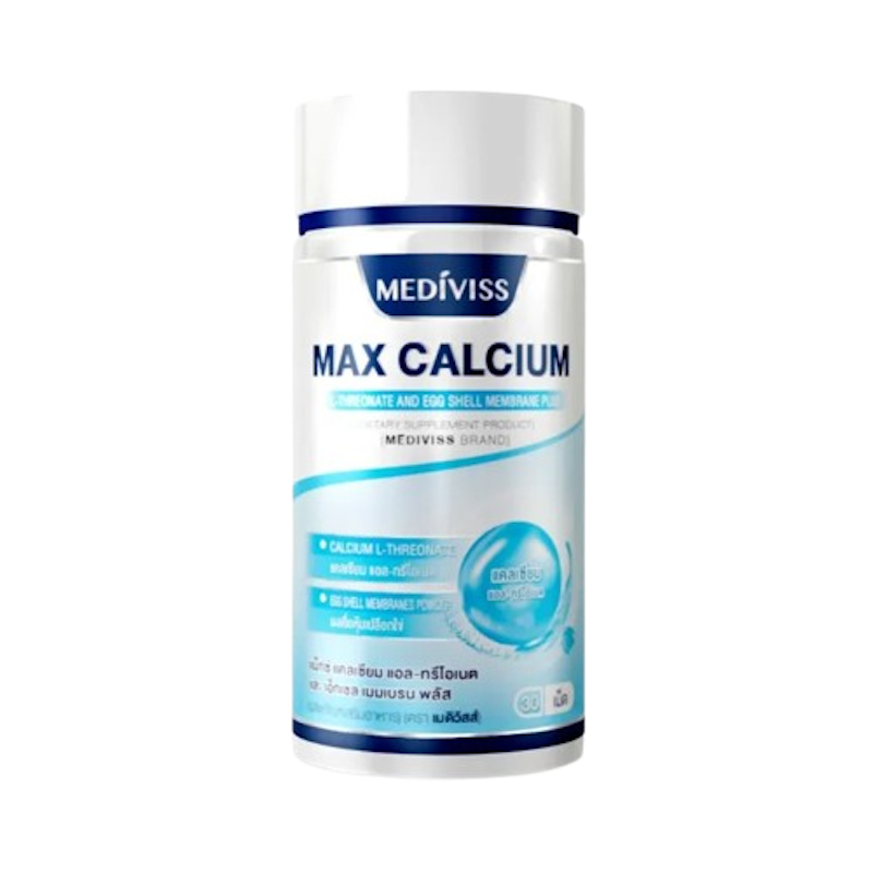 แคลเซียม Max Calcium L-Threonate And Egg Shell Membrane Plus 1