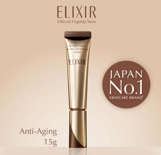 Retinol Power Wrinkle Smoothing Cream 2