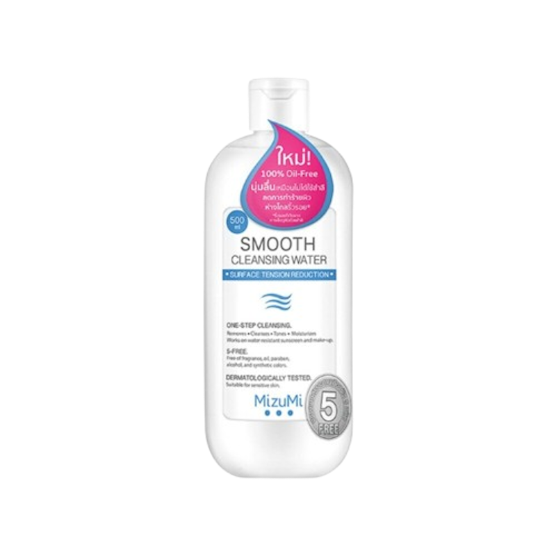 Smooth Cleansing Water 1