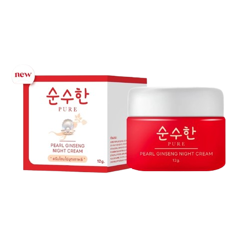 ครีมโสมไข่มุก Pearl Ginseng Night Cream 1