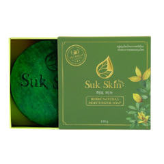 สบู่สมุนไพร Herbs Natural Moisturizer Soap