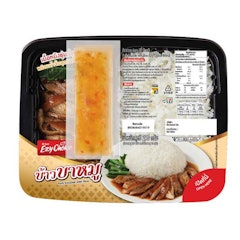 อีซี่ ช้อยส์ ข้าวขาหมู