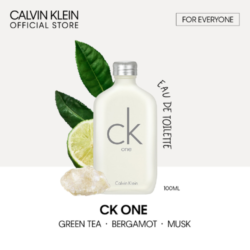 CK One EDT 2