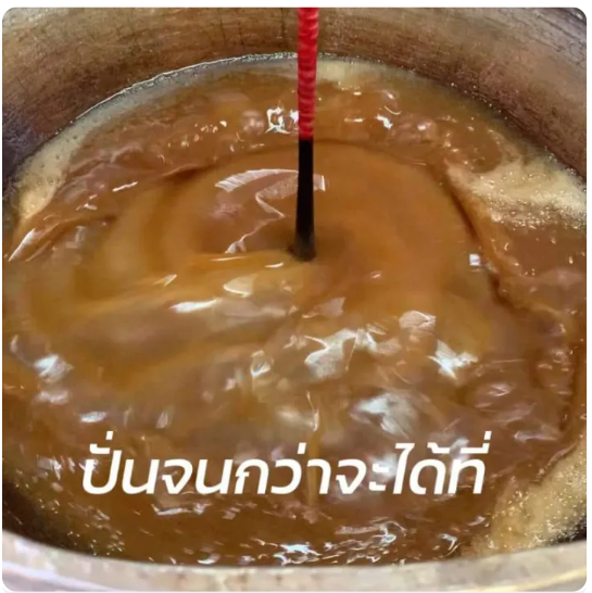 น้ำตาลจากดอกมะพร้าวน้ำหอมแท้ แบบกระปุก  3