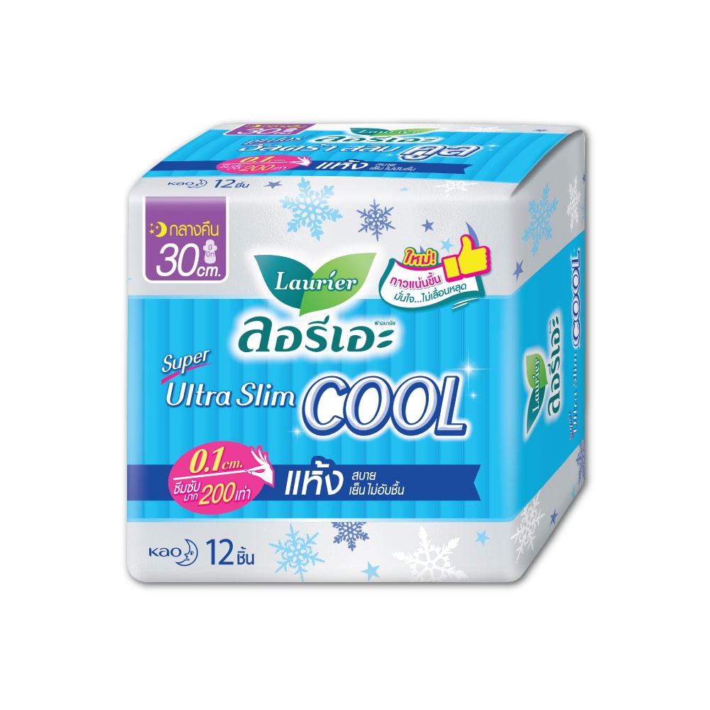 Laurier Super Ultra Slim Cool Sanitary Napkin Night 30cm. 1