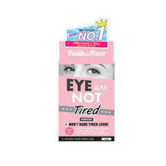 Eye Am Not Tired Eye Patch