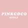 Pinkcoco Style ร้านชุดทำงาน เบลเซอร์และเสื้อผ้าแฟชั่น 1