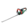 BOSCH เครื่องตัดแต่งพุ่มไม้ รุ่น Universal Hedge Cut 50 Trimmer 1
