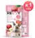 Remy ขนมสำหรับสัตว์ฟันแทะ รสแอปเปิล 1
