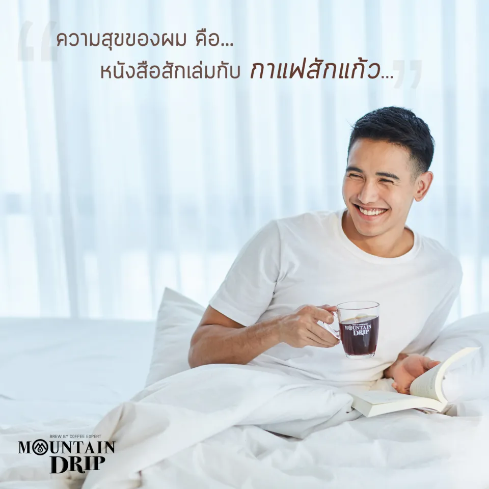 Single Original 3