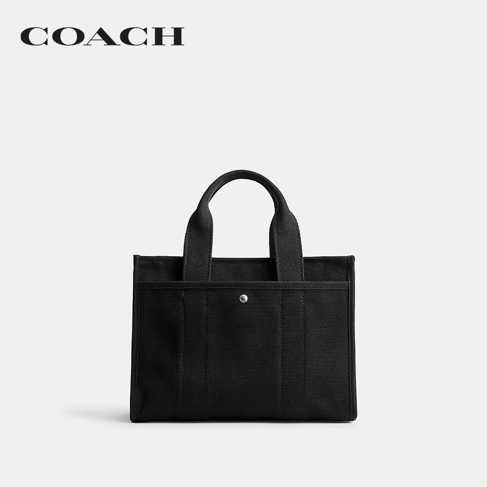 Cargo Tote 26 3