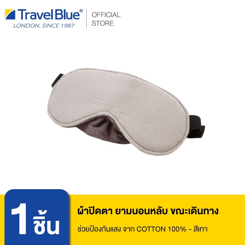 ผ้าปิดตา Luxury Eye Mask 3