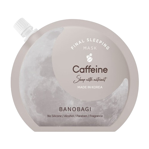 10 Sleeping Mask ยี่ห้อไหนดี ปี 2026 สลีปปิ้งมาสก์ 1