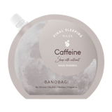 10 Sleeping Mask ยี่ห้อไหนดี ปี 2026 สลีปปิ้งมาสก์ 1