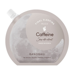 Final Sleeping Mask สลีปปิ้งมาสก์ Caffeine