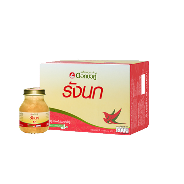 รังนก สูตรหญ้าหวาน 1