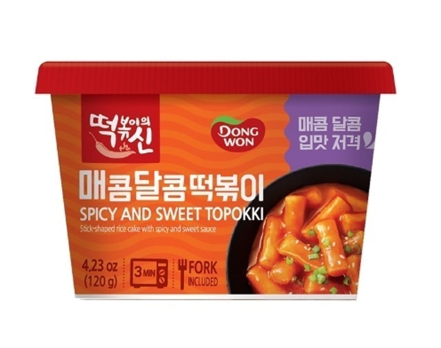 ต๊อกโบกี : Spicy and Sweet Topokki 1