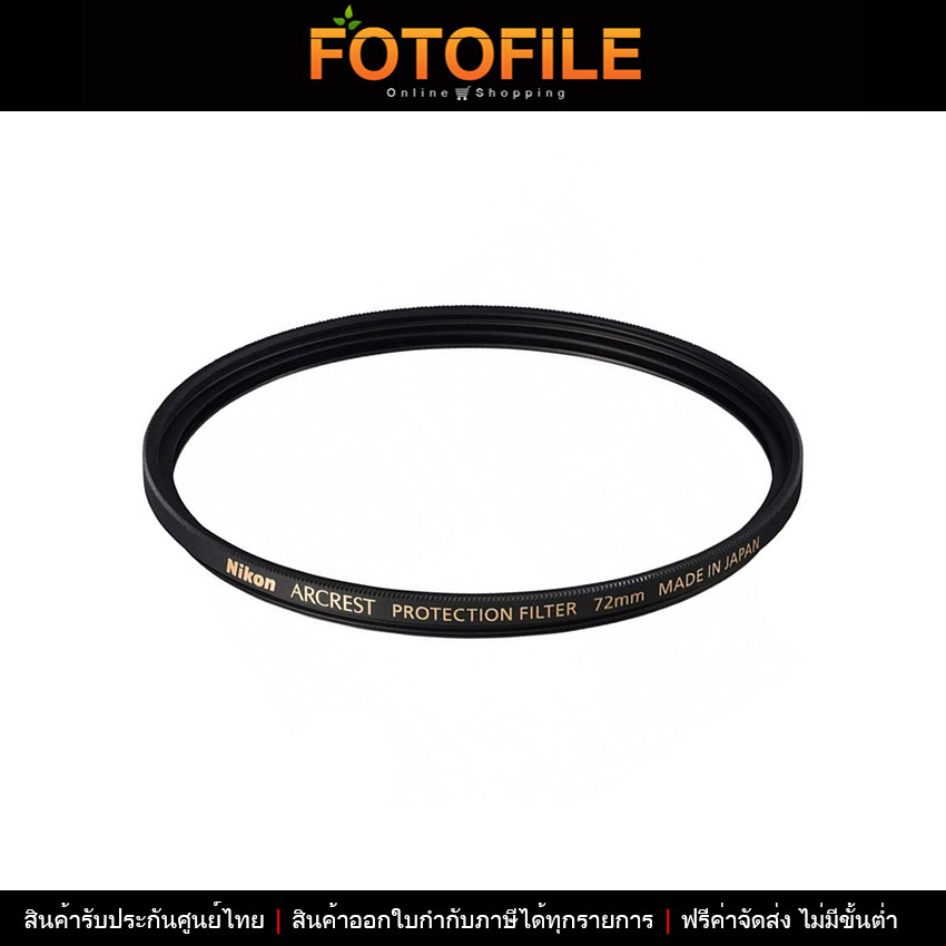 ARCREST Protection Filter 72 mm. 2